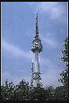 Seoul Tower