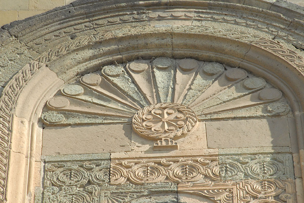 Außenmauer der Sweti-Zchoweli-Kirche