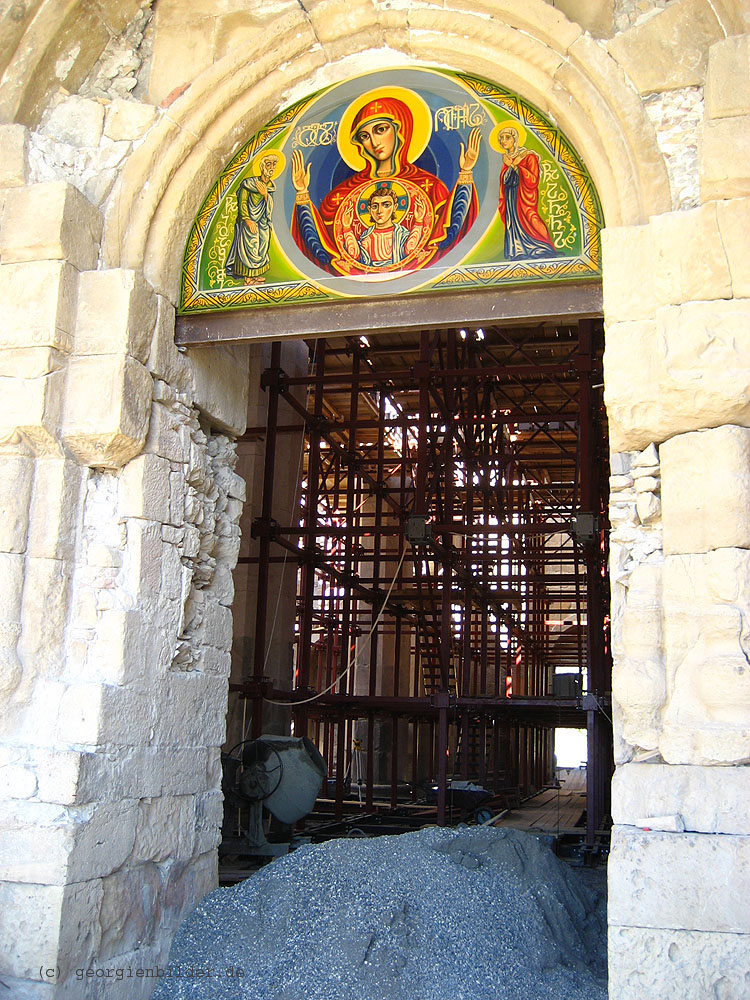 Bagrati-Kathedrale